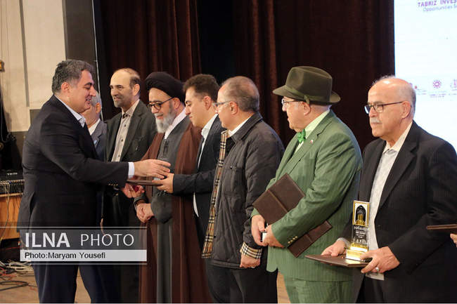 همایش فرصت های سرمایه گذاری در تبریز