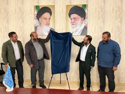 دومین سوگواره استانی نی ناله آغاز به کار کرد