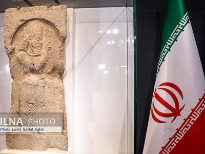 رونمایی از نقش برجسته سرباز ساسانی