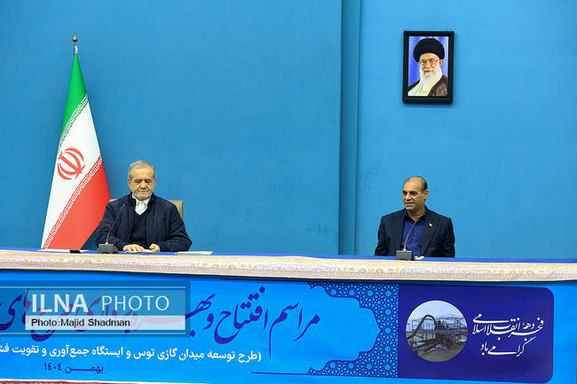 افتتاح و بهره برداری از طرح های نفت و نیرو