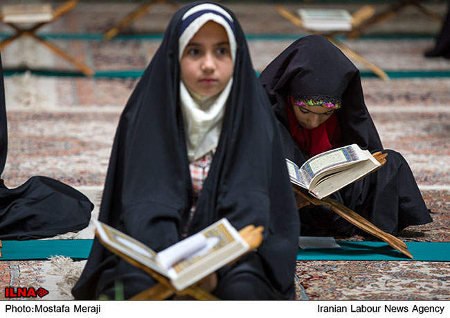 آئین جزء خوانی در حرم حضرت معصومه