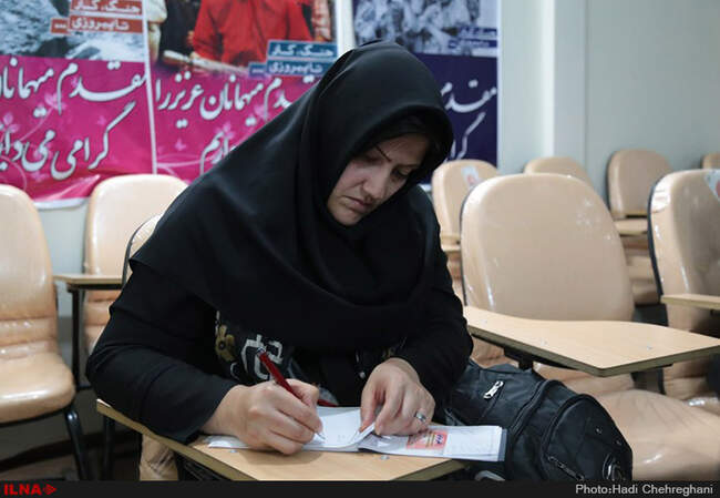 انتخابات کانون انجمن‌های صنفی کارگری حِرَف استان‌ قم
