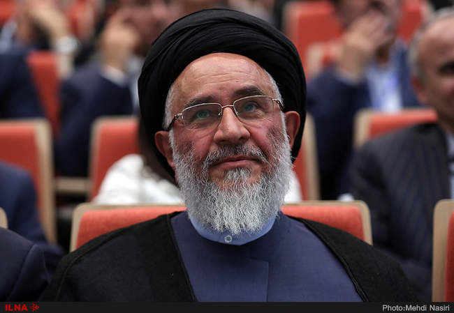 بیست و هفتمین همایش اتحادیه سراسری کانونهای وکلای دادگستری ایران