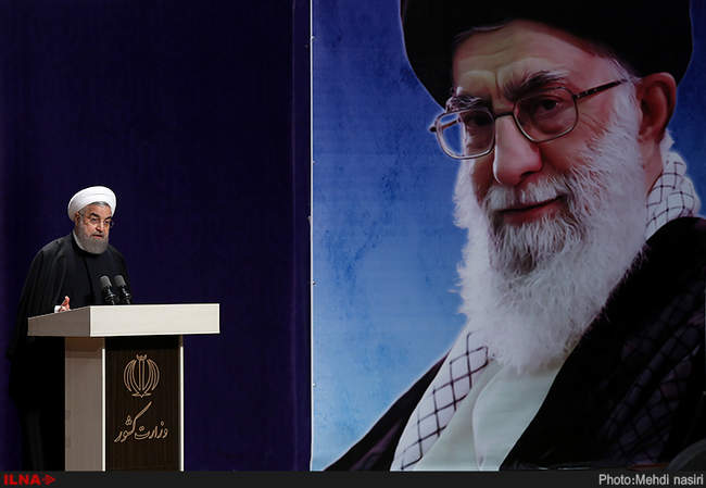 همایش سراسری مجریان برگزاری انتخابات سال1396