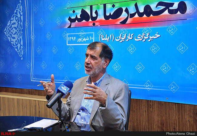 نشست خبری محمدرضا باهنر در خبرگزاری ایلنا