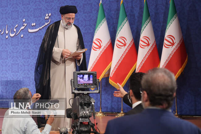  نشست خبری ابراهیم رئیسی