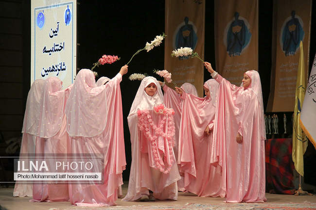 آیین پایانی شانزدهمین جشنواره بین المللی تئاتر مریوان 