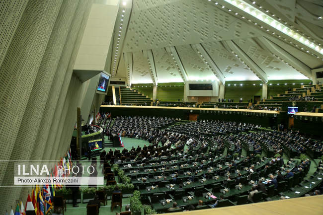 مراسم تحلیف سیزدهمین دوره ریاست‌جمهوری 