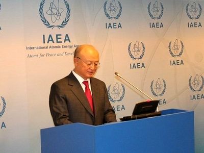 آمانو: غنی‌سازی اورانیوم ایران به ۴ و نیم درصد رسیده است