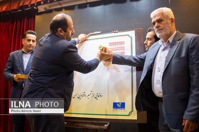 آئین بهره برداری از 10 طرح هوشمندسازی خدمات شهرداری قزوین