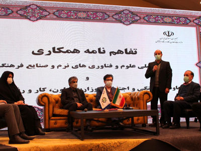 توسعه اقتصاد خلاق به کاهش بیکاری کمک می‌کند