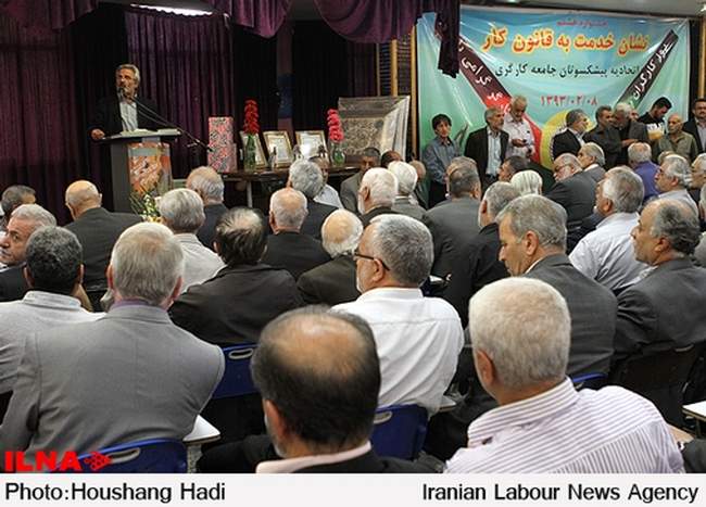 هشتمین جشنواره اهدای نشان خدمت قانون کار