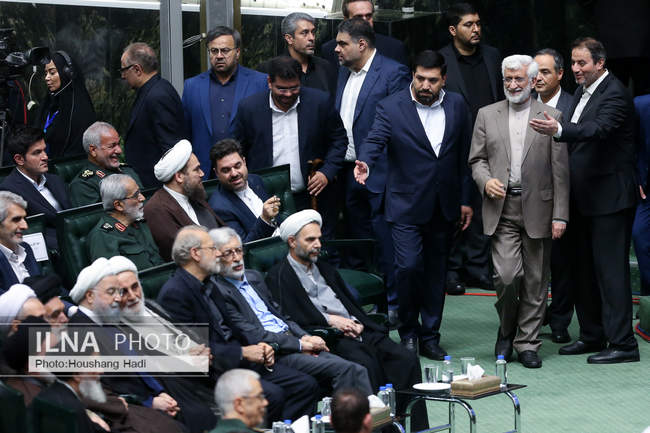 مراسم تحلیف مسعود پزشکیان رئیس جمهور/ 1