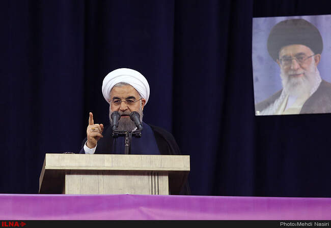 حجت الاسلام حسن روحانی