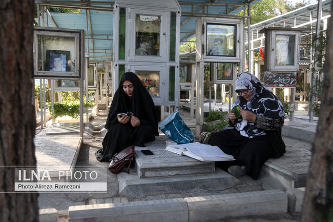 مراسم دعای عرفه در بهشت زهرا (س)