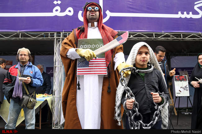 مراسم راهپیمایی 13 آبان/2