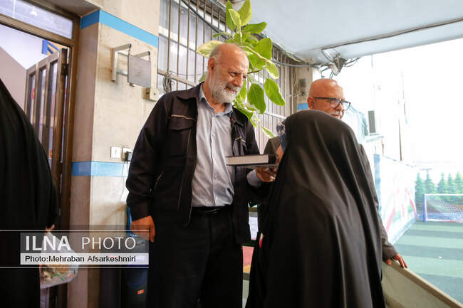  سال تحصیلی 1405