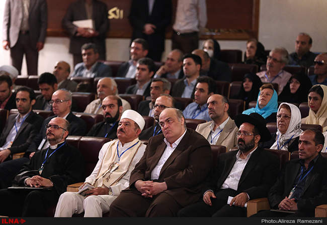 همایش بین المللی گفتمان اسلام سیاسی امام خمینی (ره) و جهان معاصر 