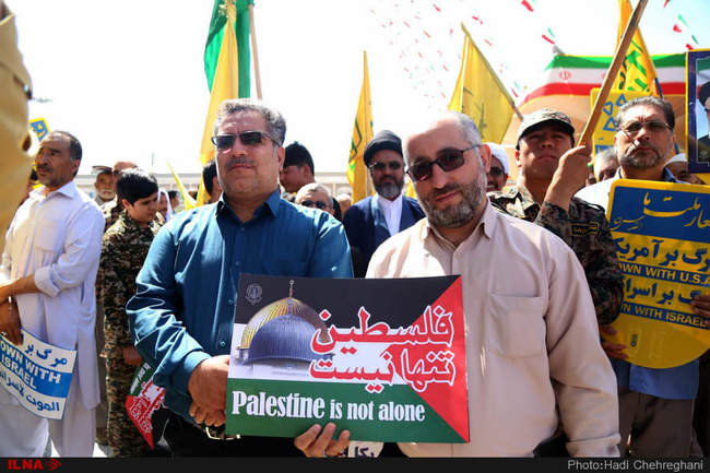 راهپیمایی روز جهانی قدس در قم