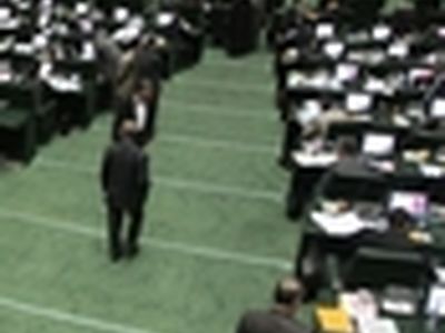 آغاز صحن علنی امروز مجلس