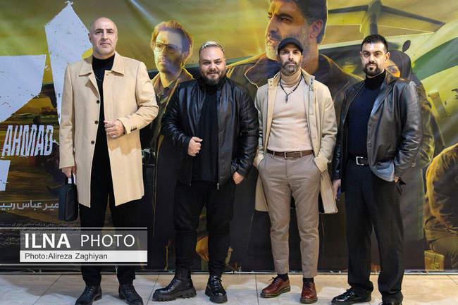 آغاز اکران فیلم سینمایی «احمد»