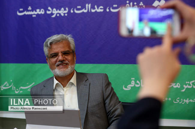 نشست خبری دکتر محمود صادقی 