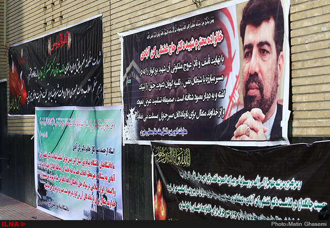 مراسم ختم مرحوم غضنفر رکن‌آبادی 