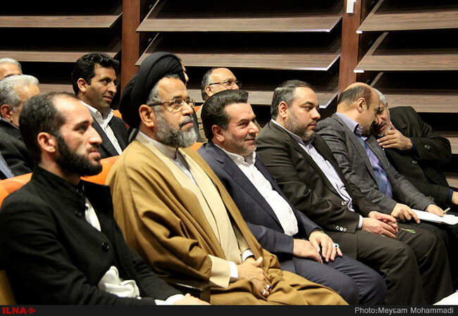 چهارمین اجلاسیه دوره ششم هیات نمایندگان اتاق اصناف ایران 