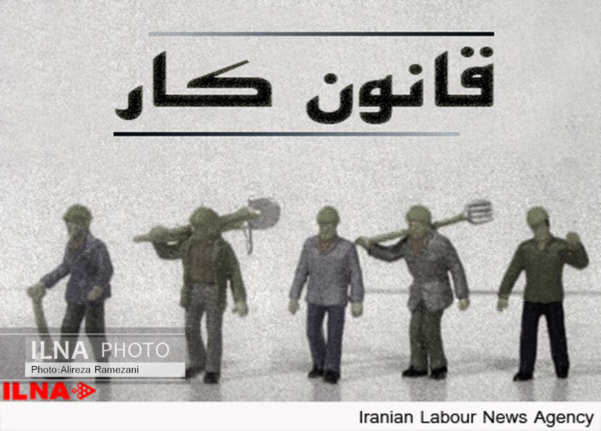 سرکوب مزد و بی اعتباری قانون کار و تامین اجتماعی محور لایحه برنامه ششم 