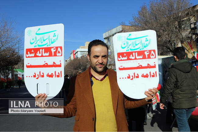راهپیمایی بیست و دوم بهمن ۱۴۰۲ در تبریز