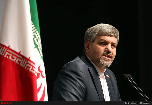 چهاردهمین کنگره حزب مردم سالاری