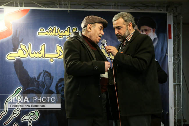 مراسم بزرگداشت دهه فجر در دانشکده علمی و کاربردی خانه کارگر