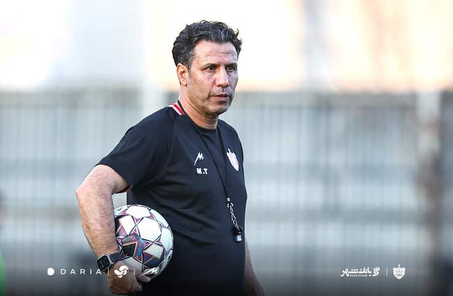 پرسپولیس
