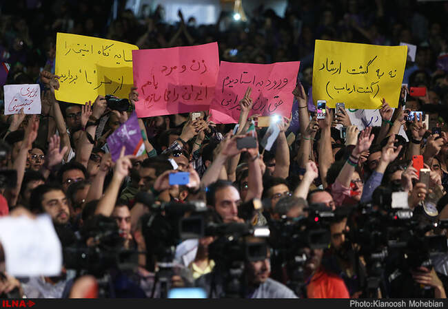 همایش سراسری زنان حامی حسن روحانی در ورزشگاه شیرودی-2
