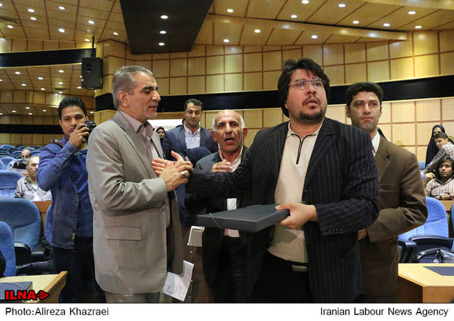 مجمع عمومی فوق‌العاده خانه احزاب