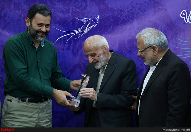  پنجاه‌ و یکمین سالگرد شهدای حزب موتلفه اسلامی