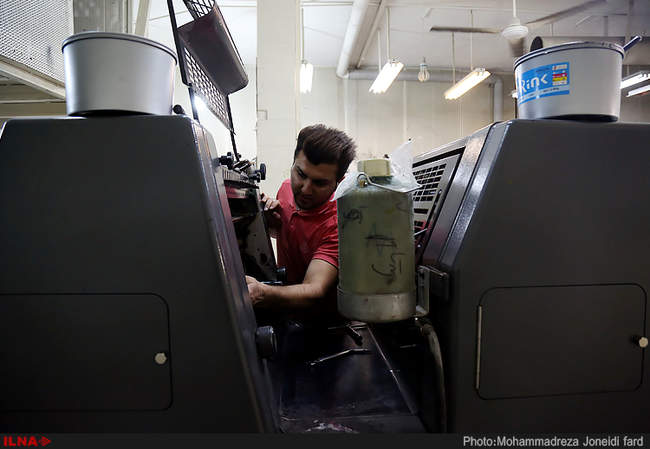 چرخ اقتصاد از چرخش بازوان کارگران می چرخد