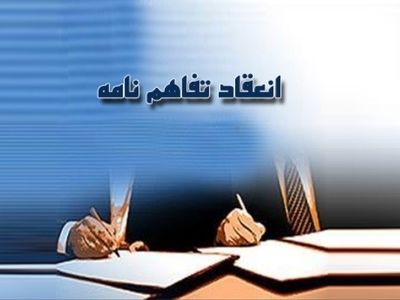 درمانگاه های تخصصی دیابت تاسیس، تجهیز و راه اندازی می شوند