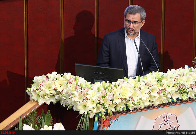 دومین روز از همایش فرآیند قانون گذاری، الزامات و راهکارها 