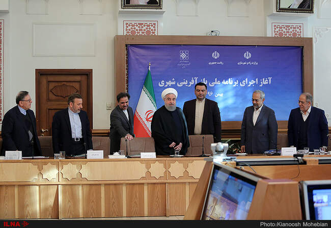 مراسم آغاز اجرای برنامه ملی بازآفرینی شهری