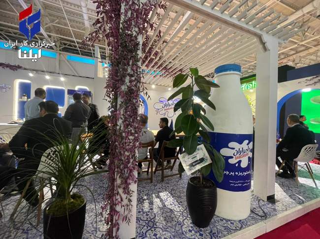 گزارش تصویری از «نمایشگاه بین‌المللی ایران اگروفود»