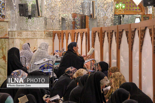 مراسم دعای عرفه ــ شیراز