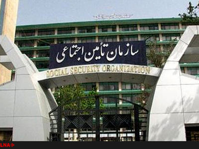 بخشودگی جرائم کارفرمایان به خروج از بحران اقتصادی کمک می‌کند
