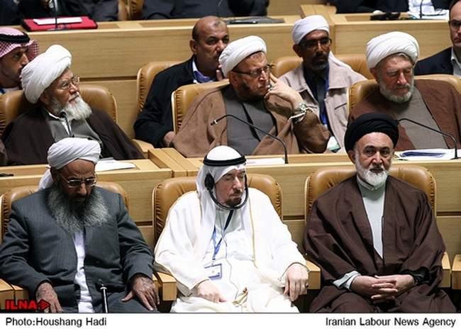 همایش بین‌المللی وحدت اسلامی