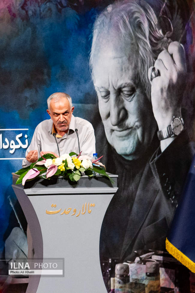 مراسم بزرگداشت زنده‌ یاد محمود فرشچیان