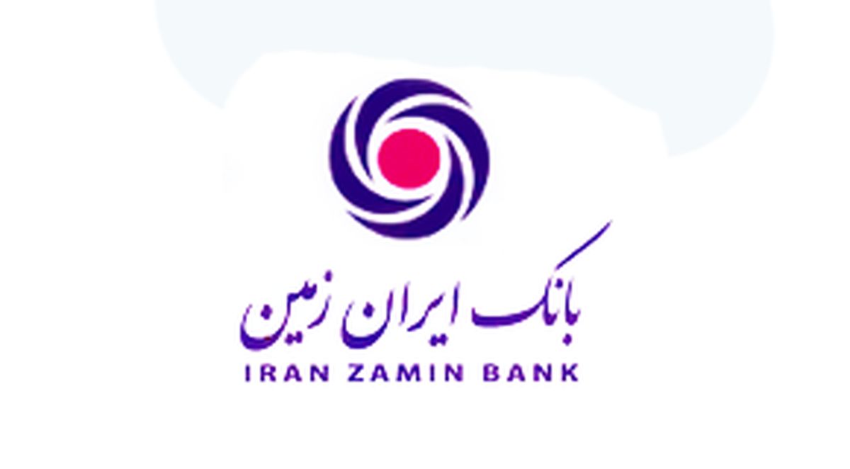 ظرفیت‌ها و برنامه‌های درست بانک، آینده بسیار روشنی را رقم می‌زند