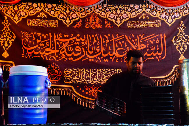 مراسم سینی گردانی شهرک عرب ها