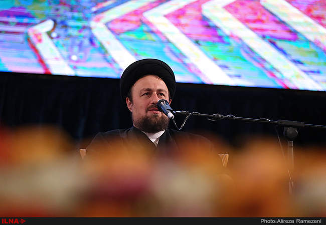 همایش بین المللی گفتمان اسلام سیاسی امام خمینی (ره) و جهان معاصر 