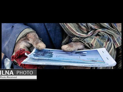 کارگران: با درآمدهای پایین، هزینه درمان را از جیب خودمان پرداخت می‌کنیم!/ تامین اجتماعی: به دنبال رفع مشکلات هستیم