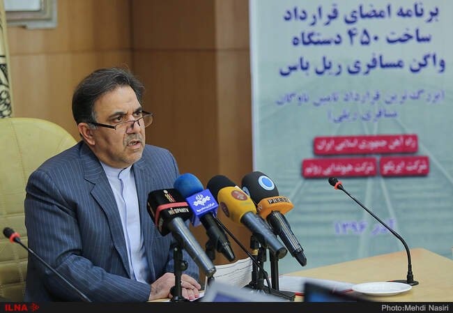 امضای قرارداد ساخت 450 دستگاه واگن مسافری ریل باس